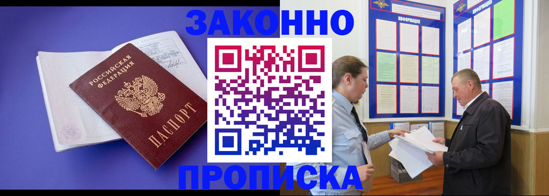 форма 3 в Юрьев-Польском